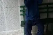 برادرم را کشتم تا انتقام پسرم را بگیرم!