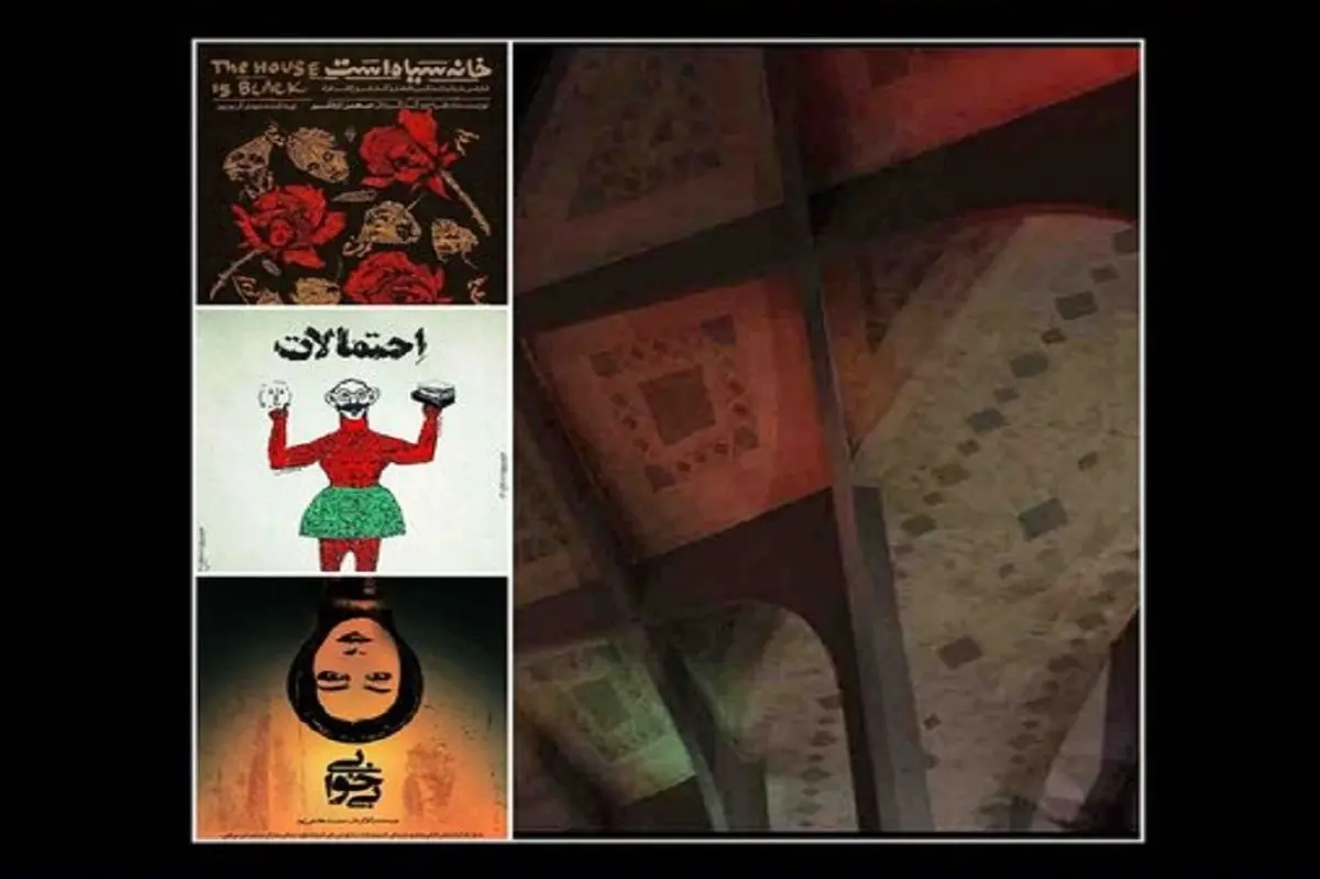 برنامه تالارهای نمایشی تئاتر شهر در اسفند ۱۴۰۰