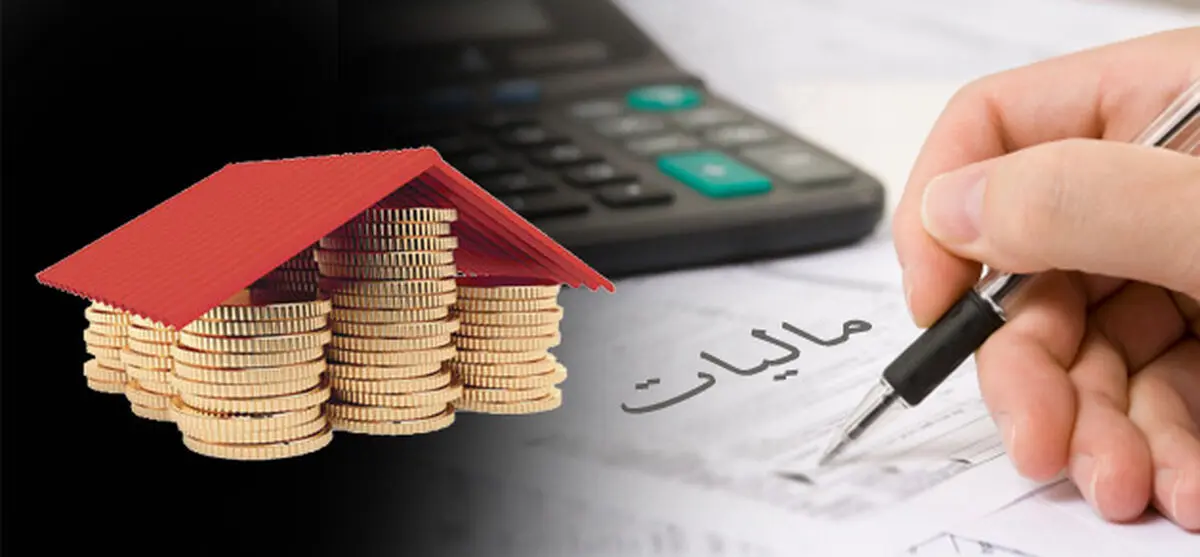 سیاستهای متناقض مالیاتی و چالشهای قانونی