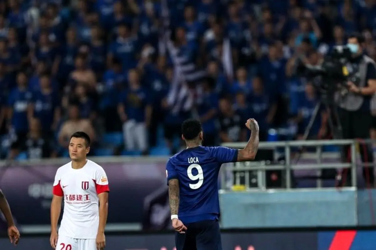 خاطرات پرسپولیس زنده شد