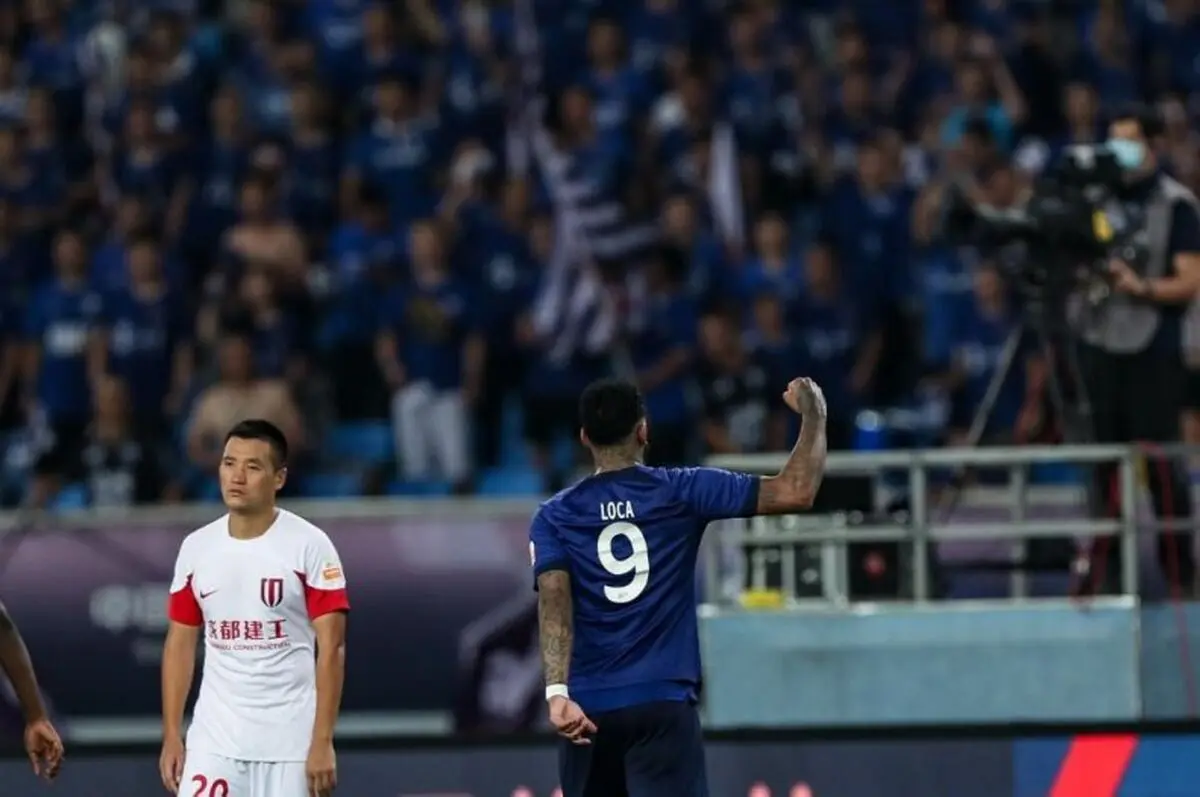 خاطرات پرسپولیس زنده شد