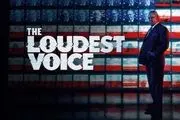 پخش سریال خارجی «بلندترین صدا» برای اولین بار از تلویزیون