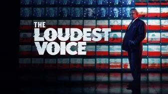 پخش سریال خارجی «بلندترین صدا» برای اولین بار از تلویزیون