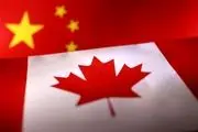 چین دیپلمات کانادایی را اخراج کرد