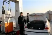 ناسازگاری خودروهای داخلی با سی ان جی