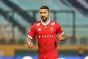 امین کاظمیان باز هم در تمرین پرسپولیس حاضر نشد