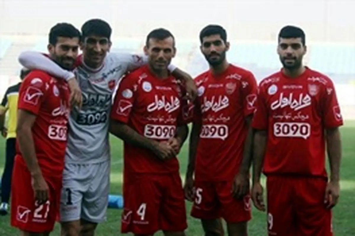 پرسپولیسی ها شارژ شدند