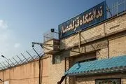 ماجرای اعتصاب زندانیان در قزلحصار،چه بود؟