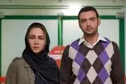 فیلم «آپاندیس»؛ برنده 2 جایزه جشنواره آسیاپاسیفیک