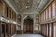 خانه امام جمعه/ گزارش تصویری
