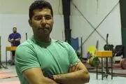 اظهارات بیرانوند در مورد آخرین شرایط تیم ملی وزنه برداری