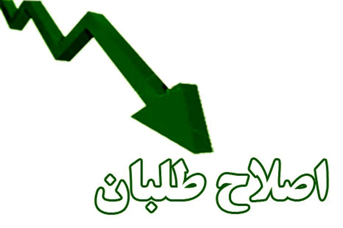 از انقلاب ۵۷ دل خوشی ندارم!