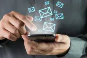 هشدار پلیس درمورد پیامک‌های ناشناس و اشتباهی