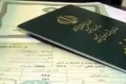 هویت مردم دیجیتالی می‌شود