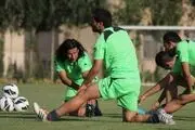 برهانی فیکس می شود؟