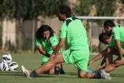 برهانی فیکس می شود؟