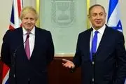 رایزنی نتانیاهو و ترامپِ انگلیس در خصوص ایران