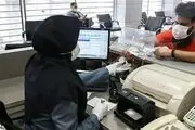 نحوه فعالیت ادارات دولتی در هفته آینده اعلام شد