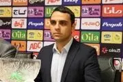 تضمینی که پرسپولیس و استقلال به سازمان لیگ دادند