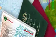آخرین گزارش فراوانی در نام‌گزینی‌های سال۹۱