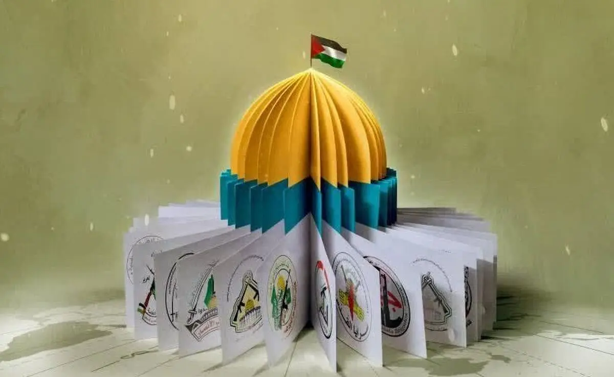شهید القدس‌اثر جدید حسن روح‌الامین+ عکس