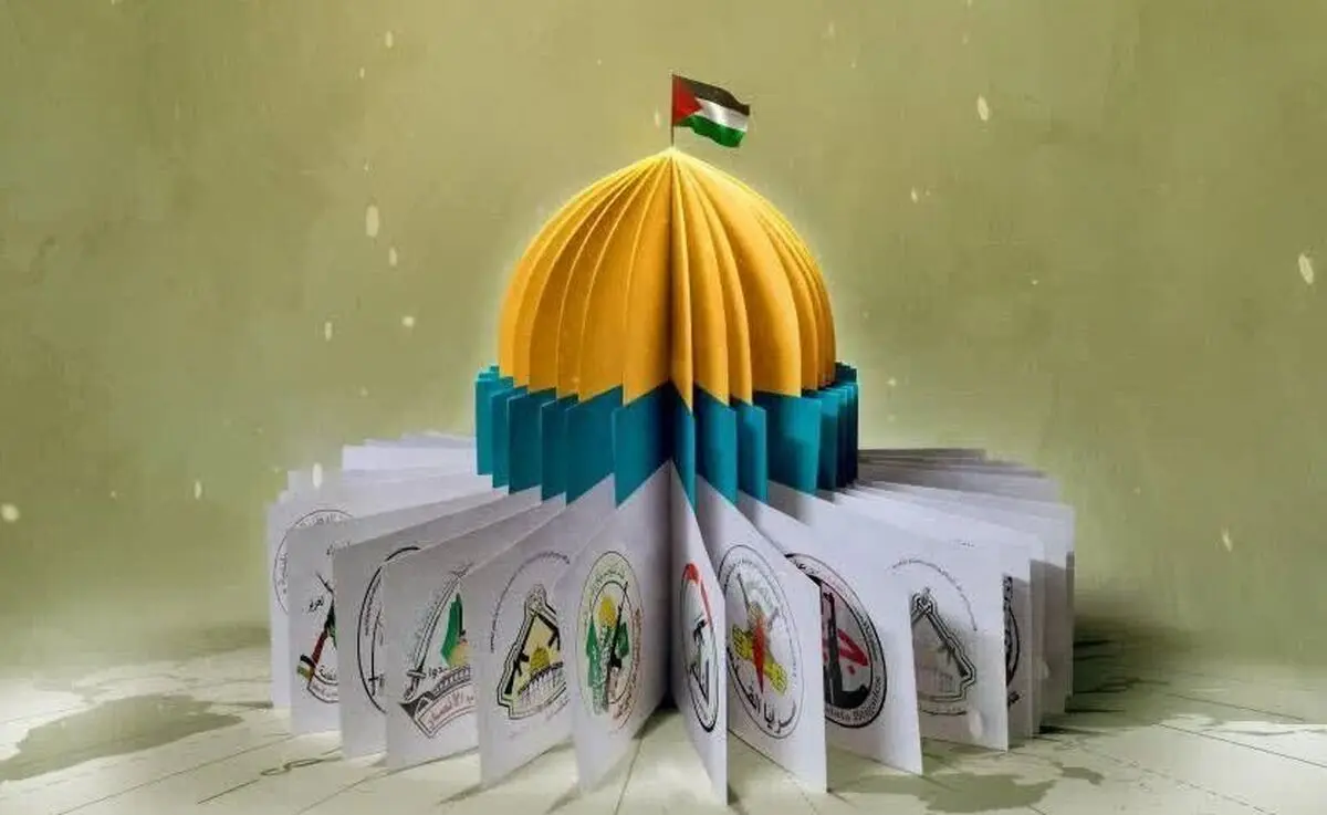 شهید القدس‌اثر جدید حسن روح‌الامین+ عکس
