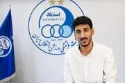 استقلال از مدافع جوان خود رونمایی کرد