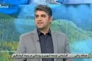 حرفِ حساب در قاب تصویر
