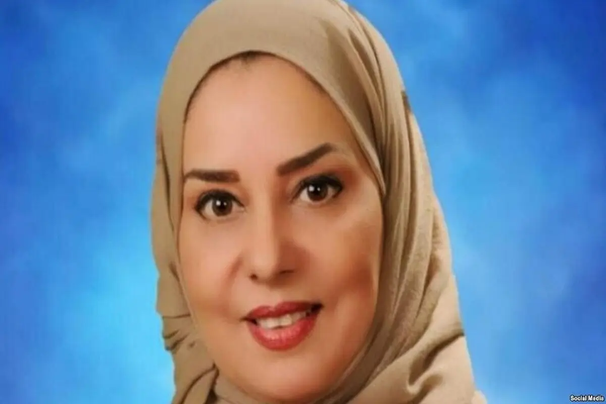 یک زن مورد حمایت دیوان سلطنتی رییس مجلس رژیم آل خلیفه شد