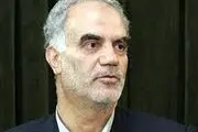 اززمان دولت هاشمی اشرافیگری میان مسئولین آغازشد