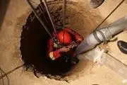 نجات مرد میانسال از عمق چاه ۲۰ متری + عکس