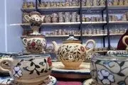 عرضه صنایع‌دستی مددجویان زندان‌ها به میهمانان خارجی
