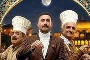 شروع قبح زدایی از رقص در یک برنامه در نمایش خانگی! +فیلم
