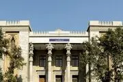 آمریکا روند آزادی زندانیان را طولانی کرد