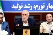  فخاری: تفکیک مشاغل بازار تهران ضروری است 

