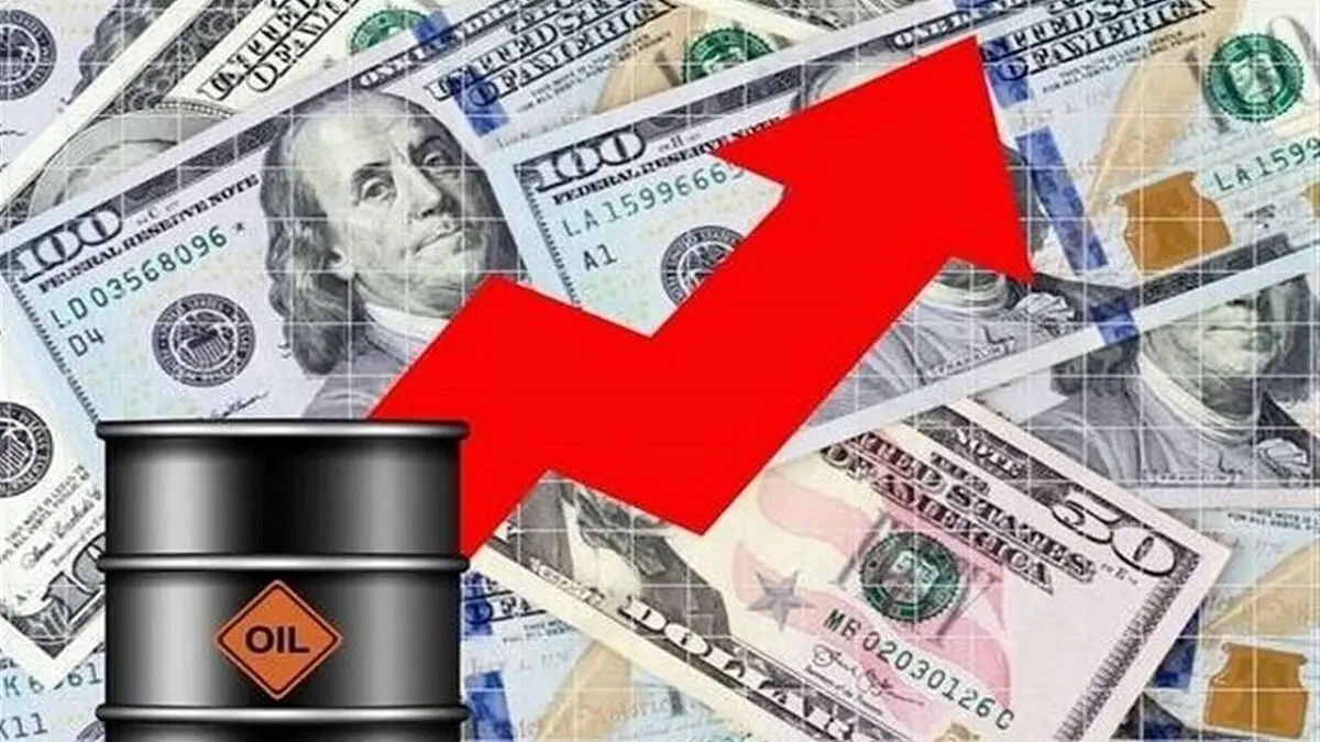 قیمت جهانی نفت افزایش یافت