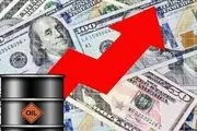 قیمت جهانی نفت افزایش یافت
