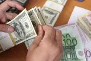 روز شیرینِ اقتصاد