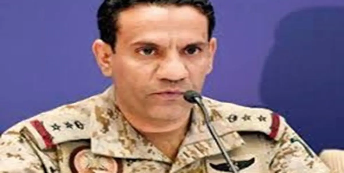 حمله راکتی به فرودگاه ملک عبدالله عربستان
