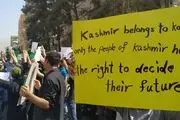 دانشجویان دانشگاه‌های تهران مقابل سفارت هند تجمع کردند