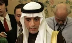 وزیر خارجه عربستان: ایران ضعیف شده!