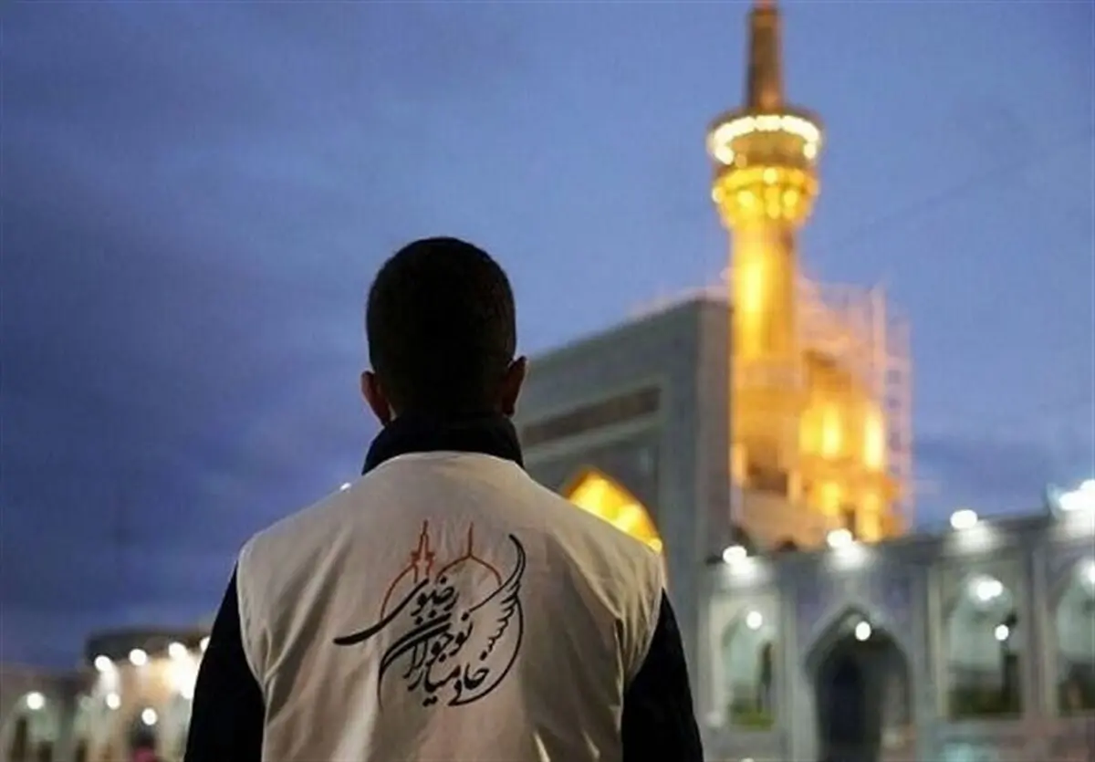 ظرفیت حرم مطهر رضوی تکمیل شد