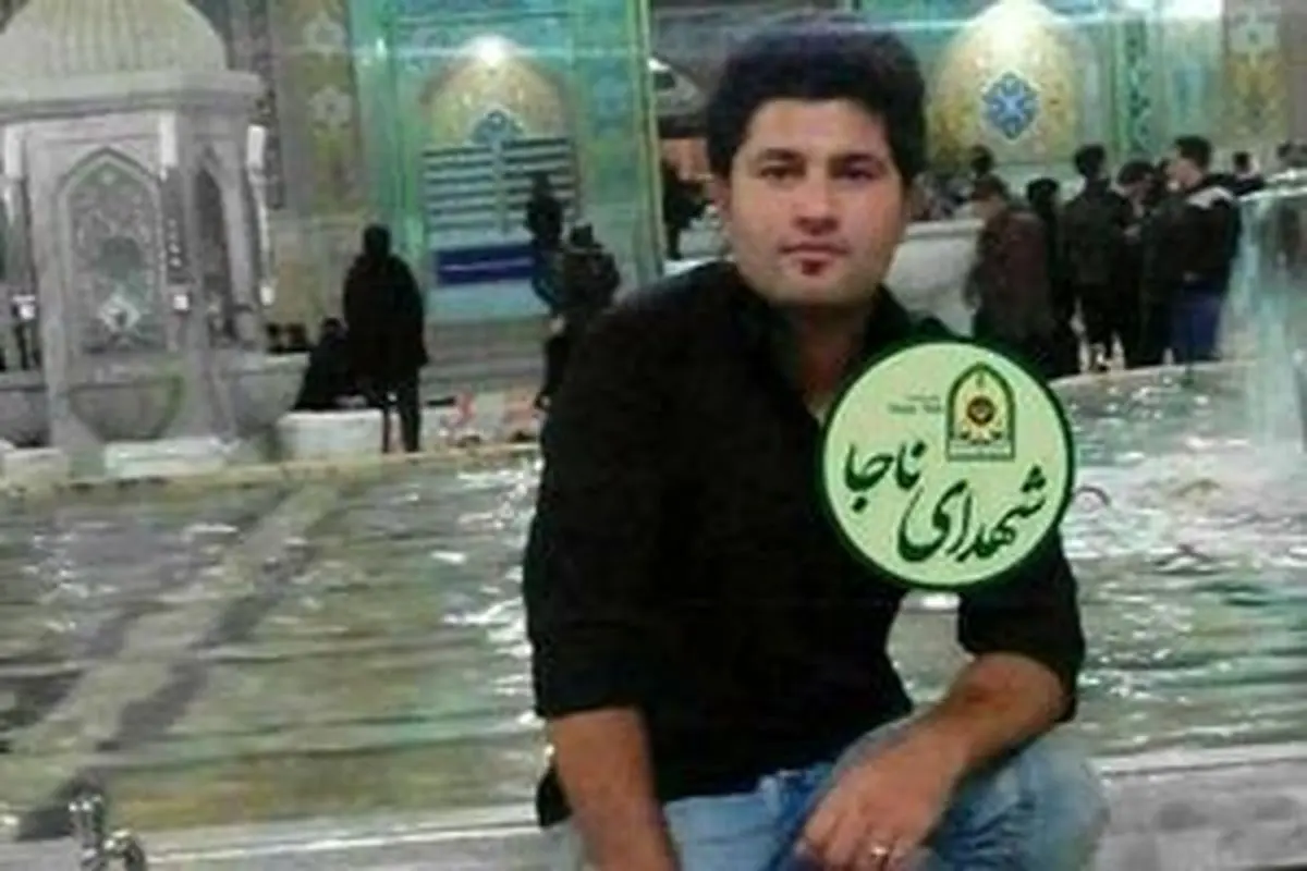 شهادت مرزبان در بند تروریستها