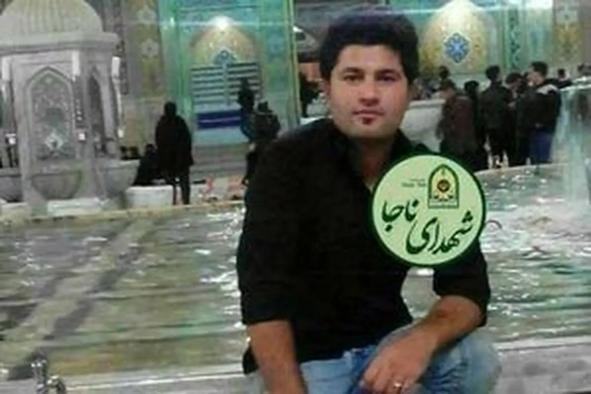 شهادت مرزبان در بند تروریست‌ها 