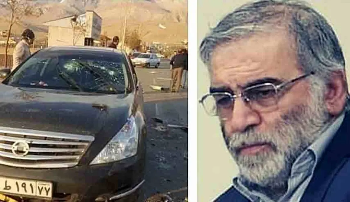 سلاح نظامی که شهید فخری زاده با آن ترور شد + عکس