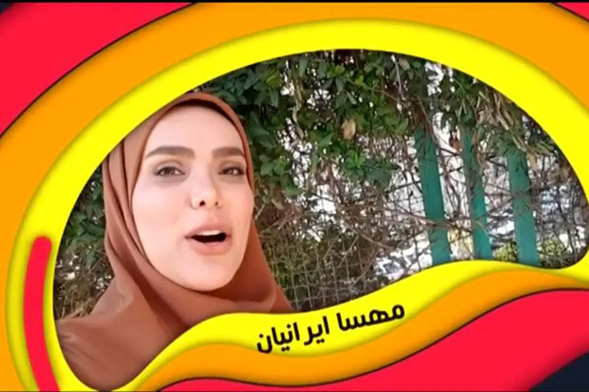 مهسا ایرانیان، کمدین پر انرژی ایران/  عکس