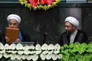 اعلام تعطیلی روز شنبه 14 مرداد در تهران