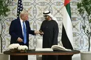 پاداش آمریکا به امارات به خاطر همکاری در جنگ علیه ایران