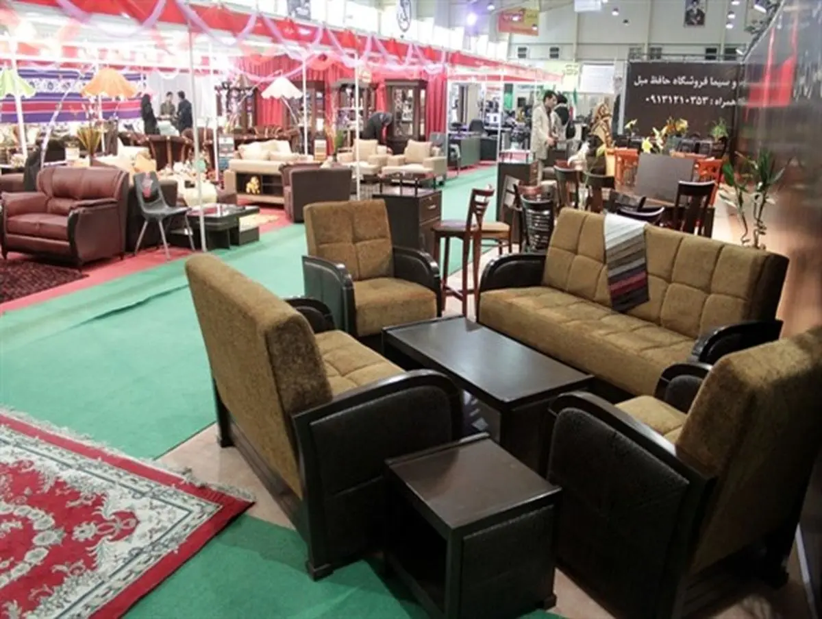 گلایه مندی مُبل فروشان گناباد از برپایی نمایشگاه مُبلمان و پاسخ مسئولان!