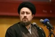 سیدحسن خمینی: شوراها نماد مردم سالاری هستند
